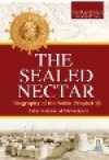 Sealed nectar2
